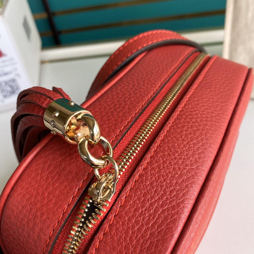 Gucci Soho Small Leather Disco Bag(22-15-7cm) - DopestKickz