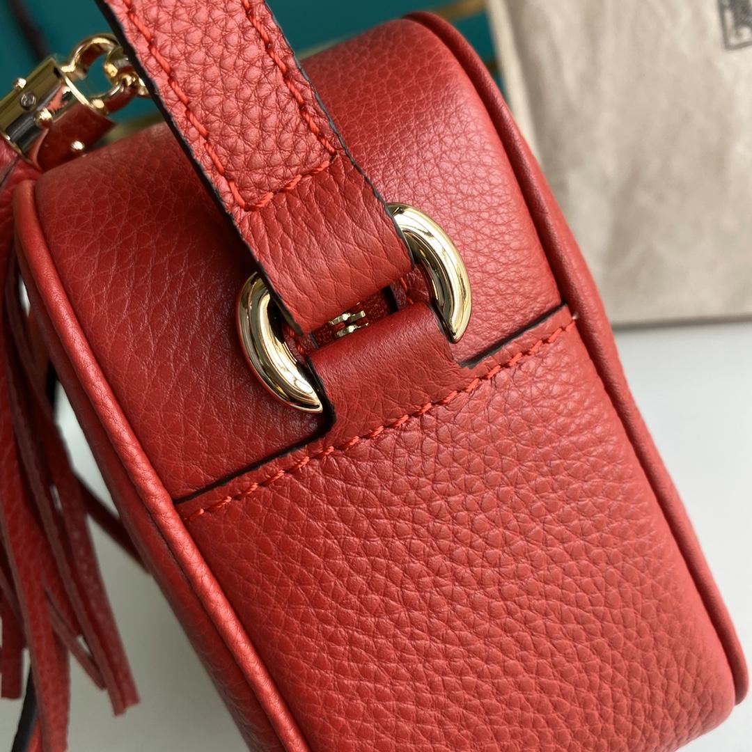 Gucci Soho Small Leather Disco Bag(22-15-7cm) - DopestKickz