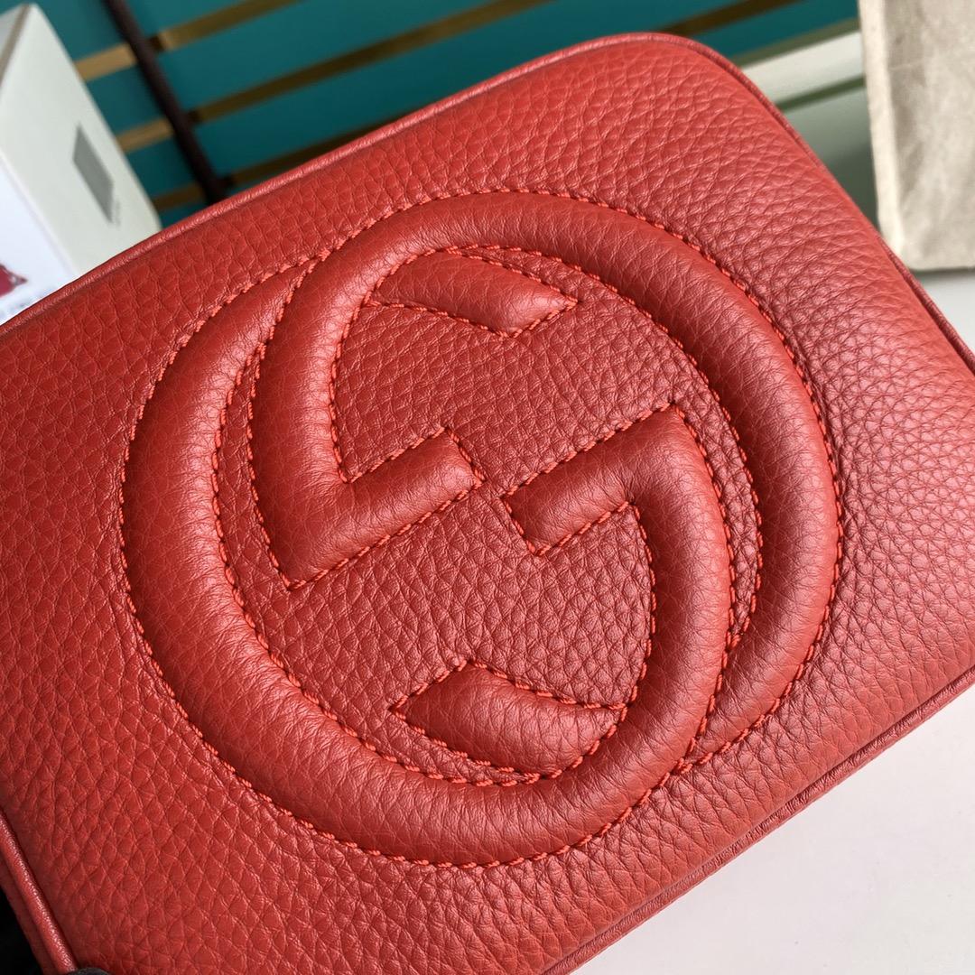 Gucci Soho Small Leather Disco Bag(22-15-7cm) - DopestKickz