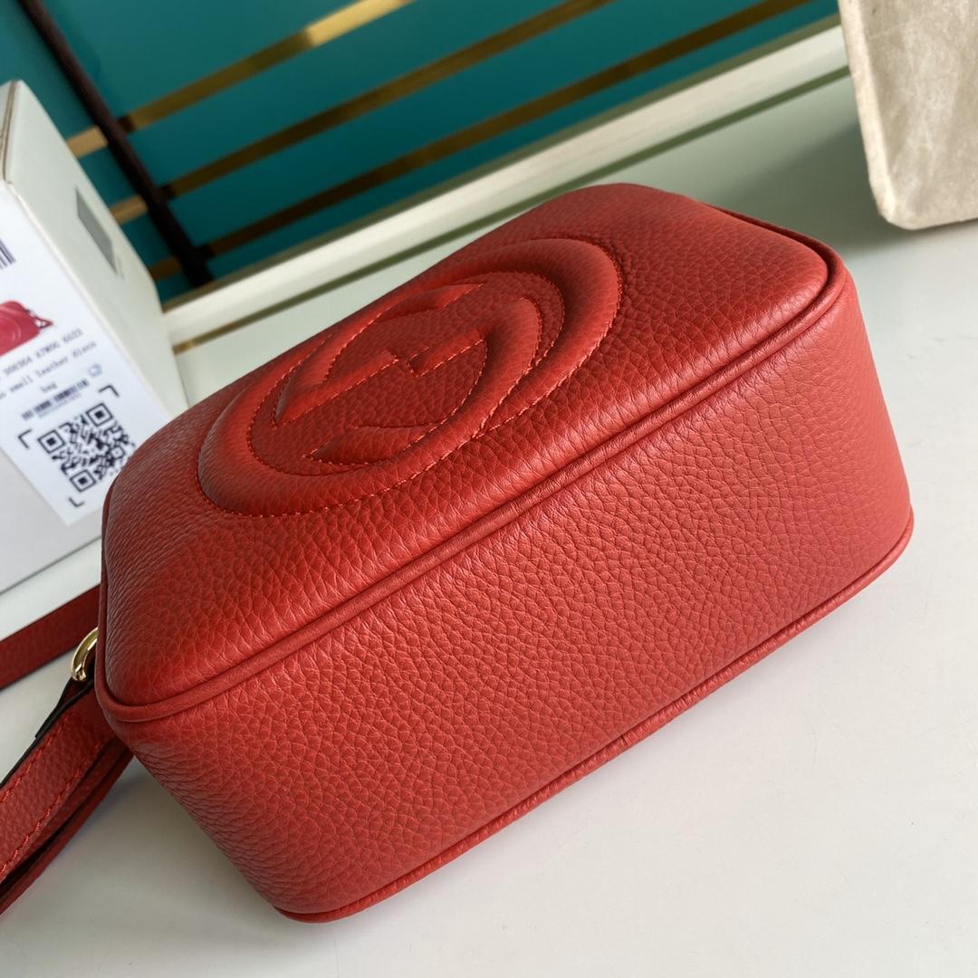 Gucci Soho Small Leather Disco Bag(22-15-7cm) - DopestKickz
