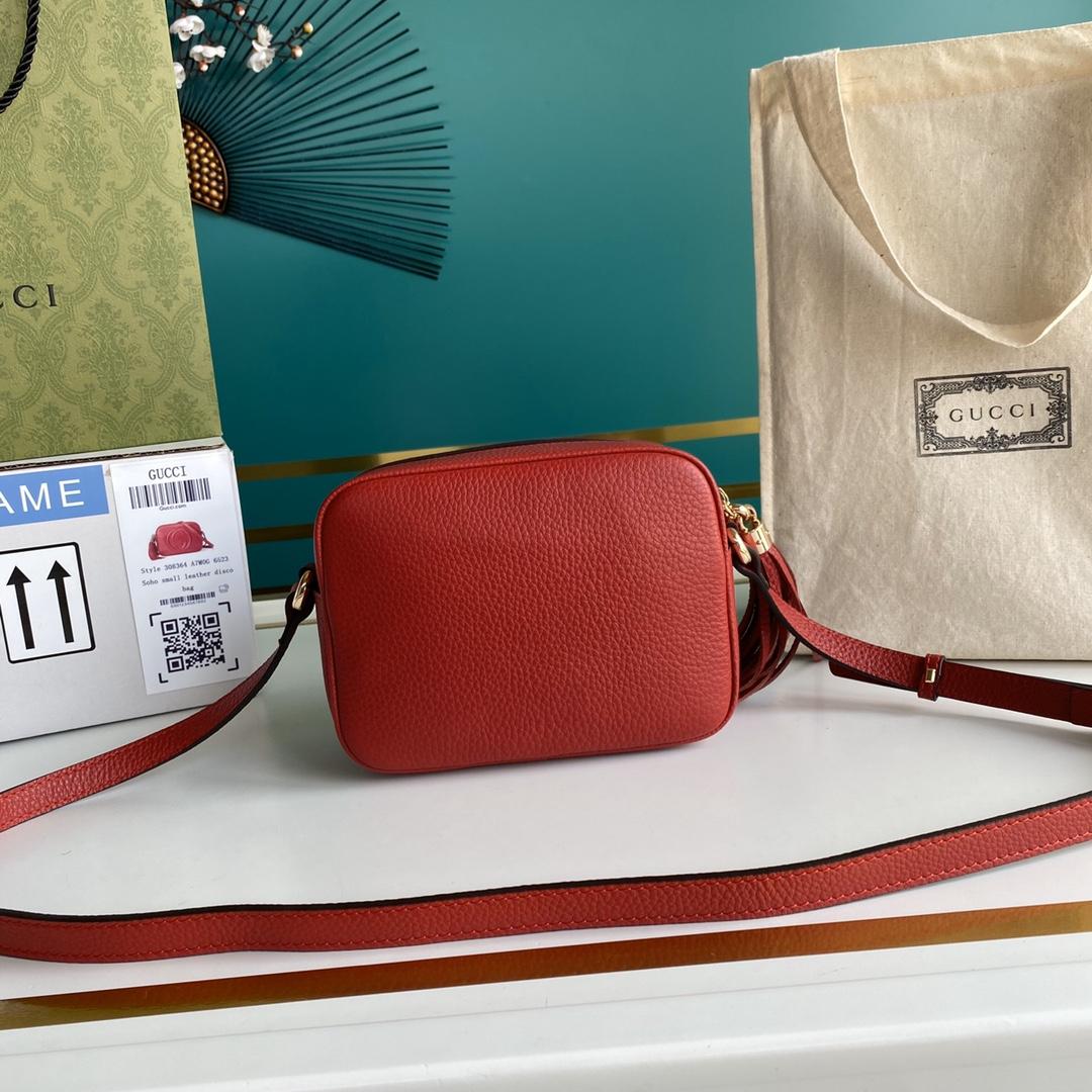 Gucci Soho Small Leather Disco Bag(22-15-7cm) - DopestKickz