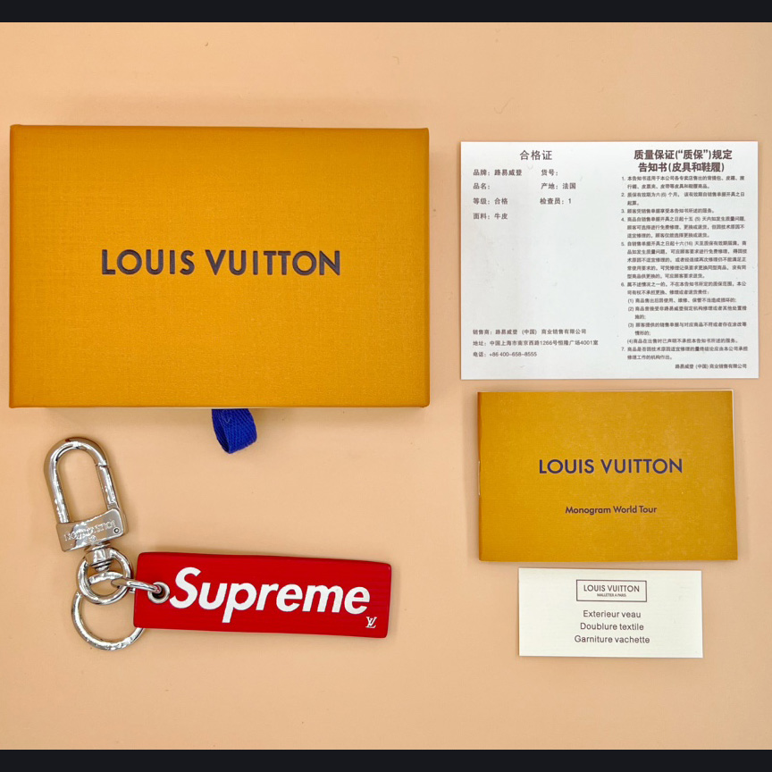 Louis Vuitton x Supreme Epi Keychain     M68292  - DopestKickz