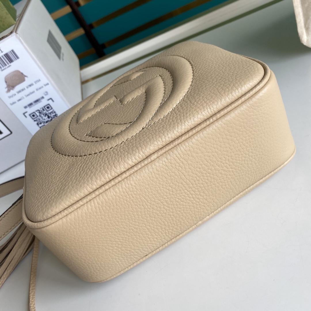 Gucci Soho Small Leather Disco Bag(22-15-7cm) - DopestKickz