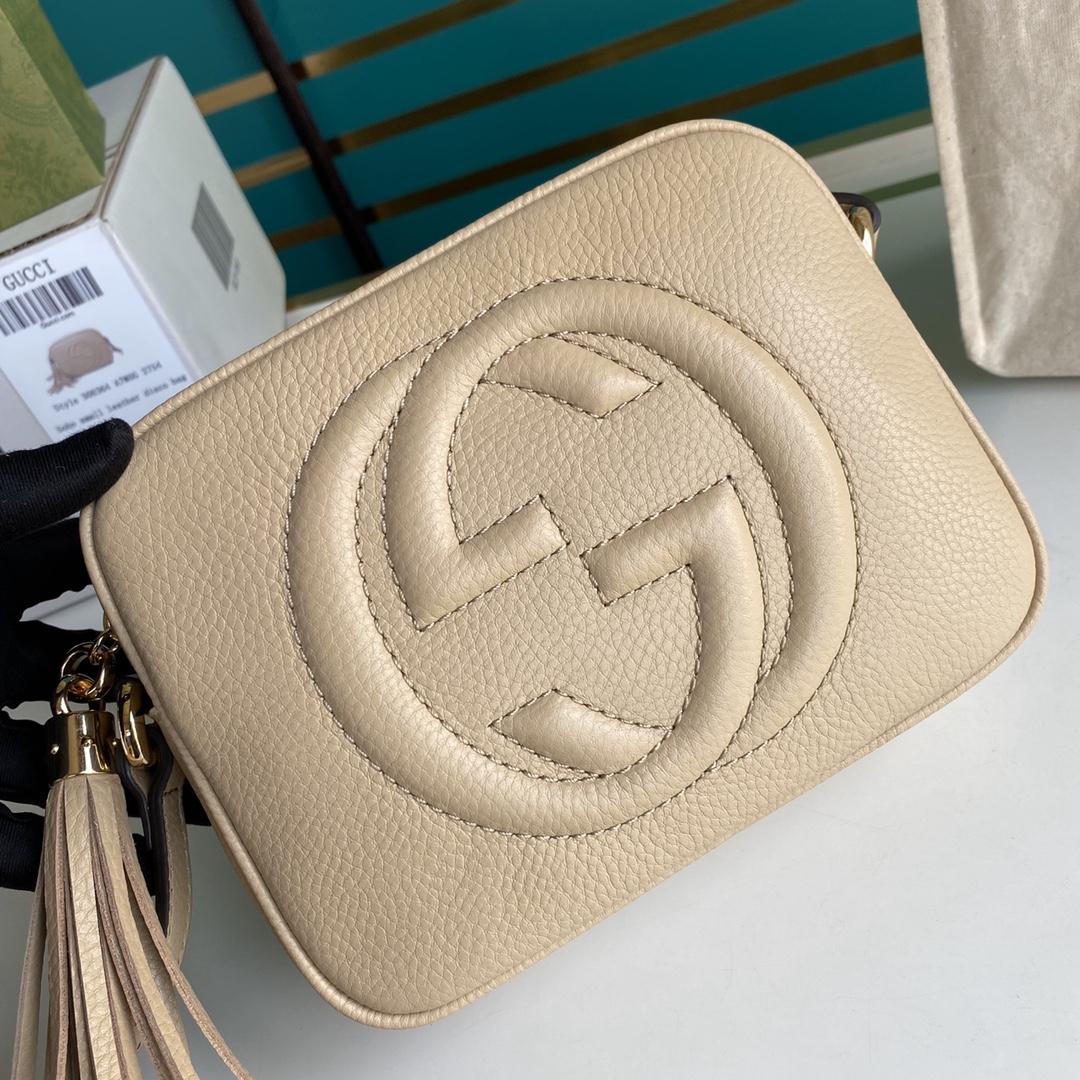Gucci Soho Small Leather Disco Bag(22-15-7cm) - DopestKickz