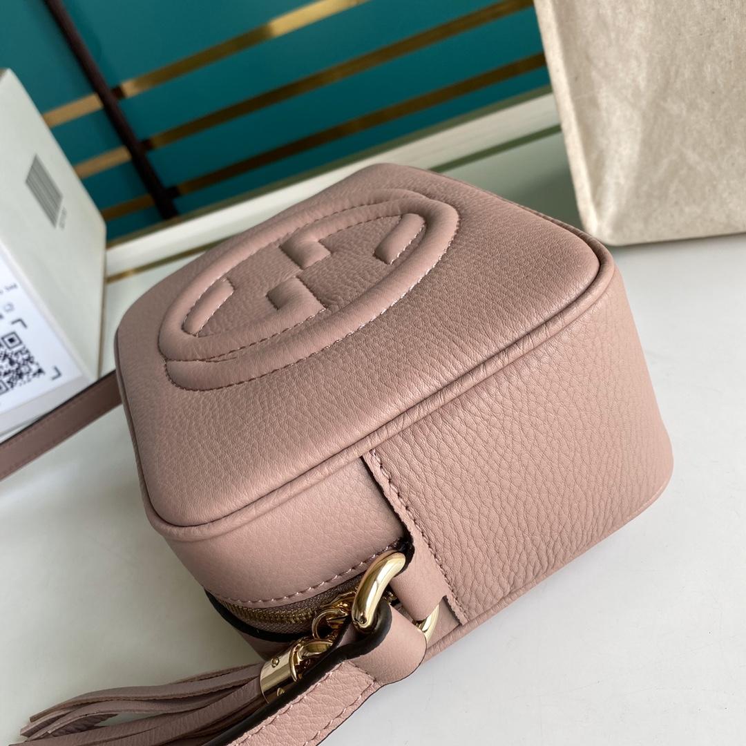 Gucci Soho Small Leather Disco Bag(22-15-7cm) - DopestKickz