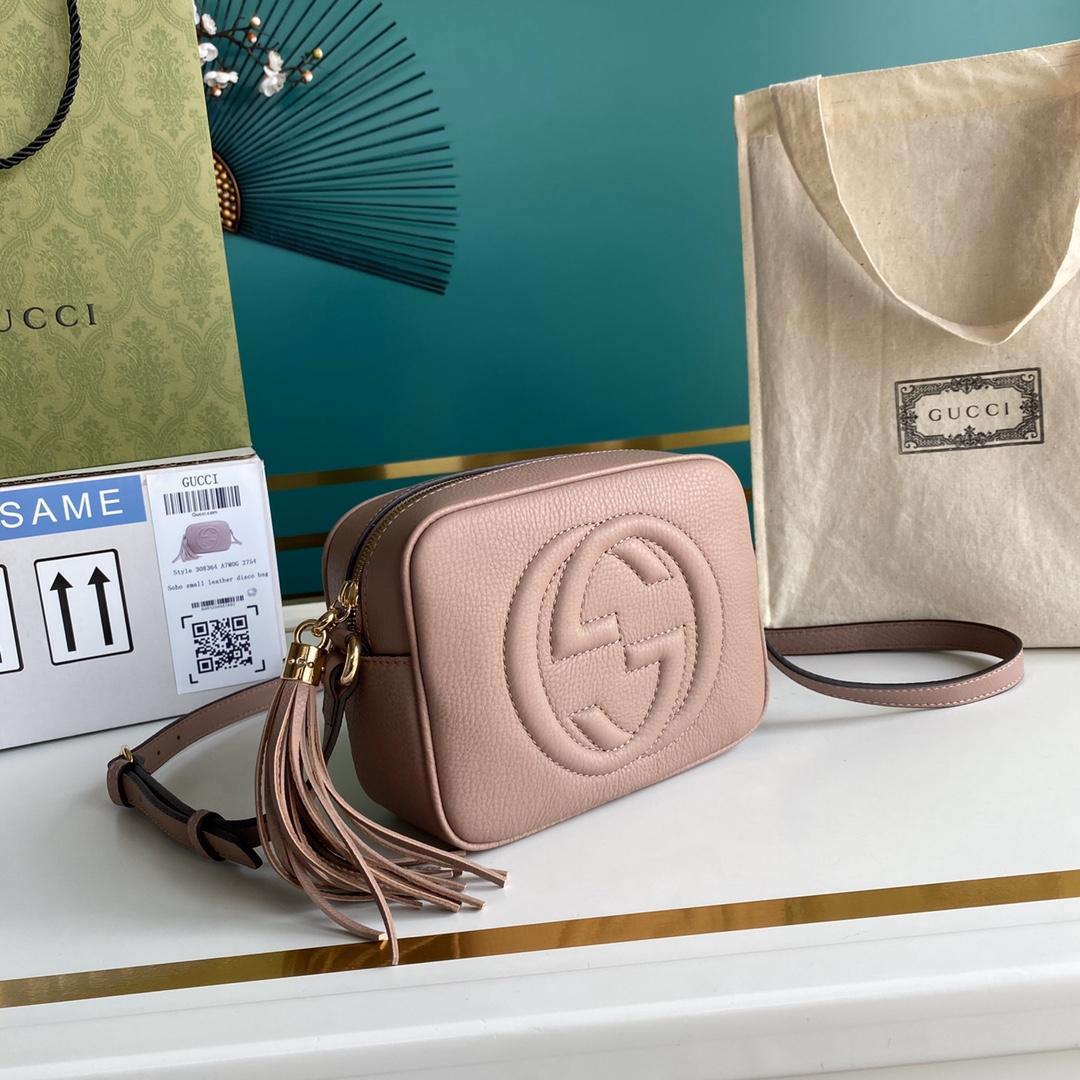 Gucci Soho Small Leather Disco Bag(22-15-7cm) - DopestKickz