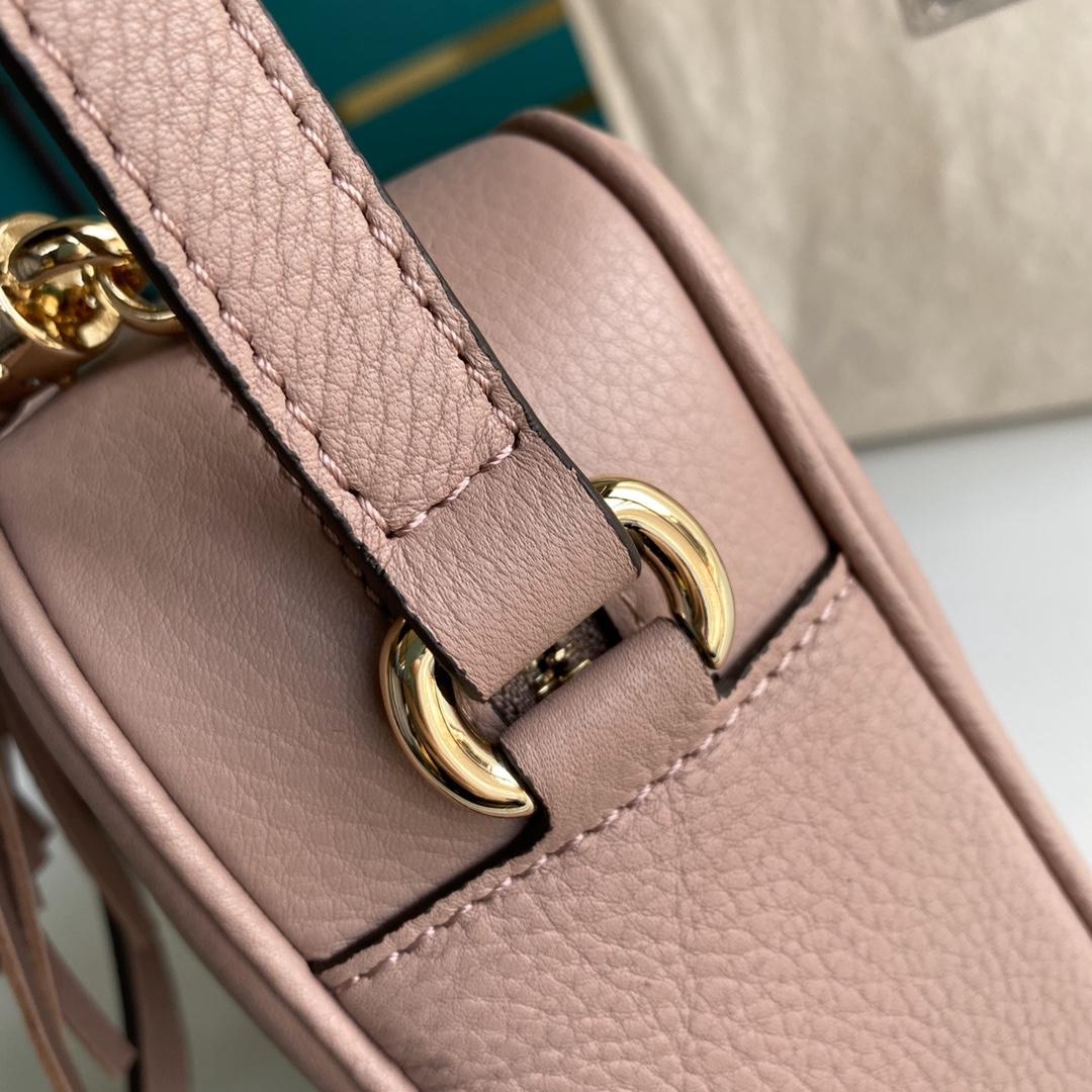 Gucci Soho Small Leather Disco Bag(22-15-7cm) - DopestKickz