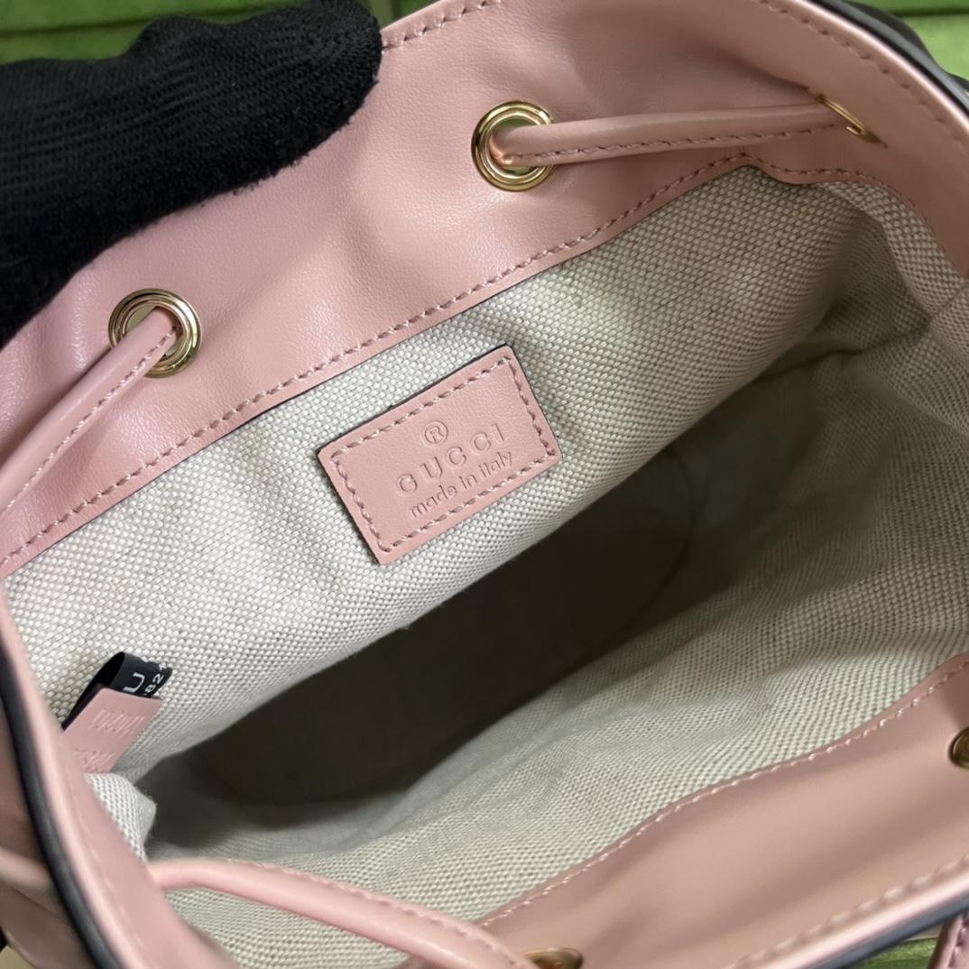 Gucci GG Matelassé Bucket Bag (17*20*10cm) - DopestKickz