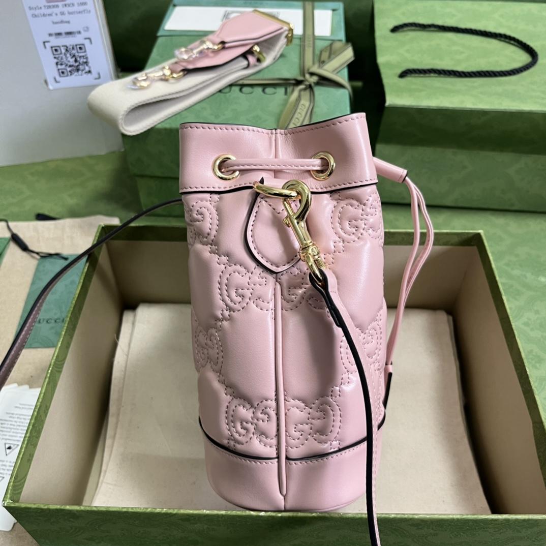 Gucci GG Matelassé Bucket Bag (17*20*10cm) - DopestKickz