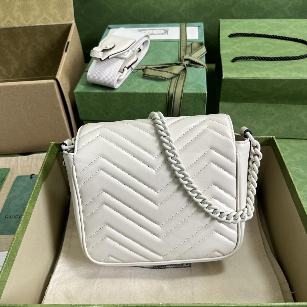 Gucci GG Marmont Matelasse Shoulder Bag  - DopestKickz
