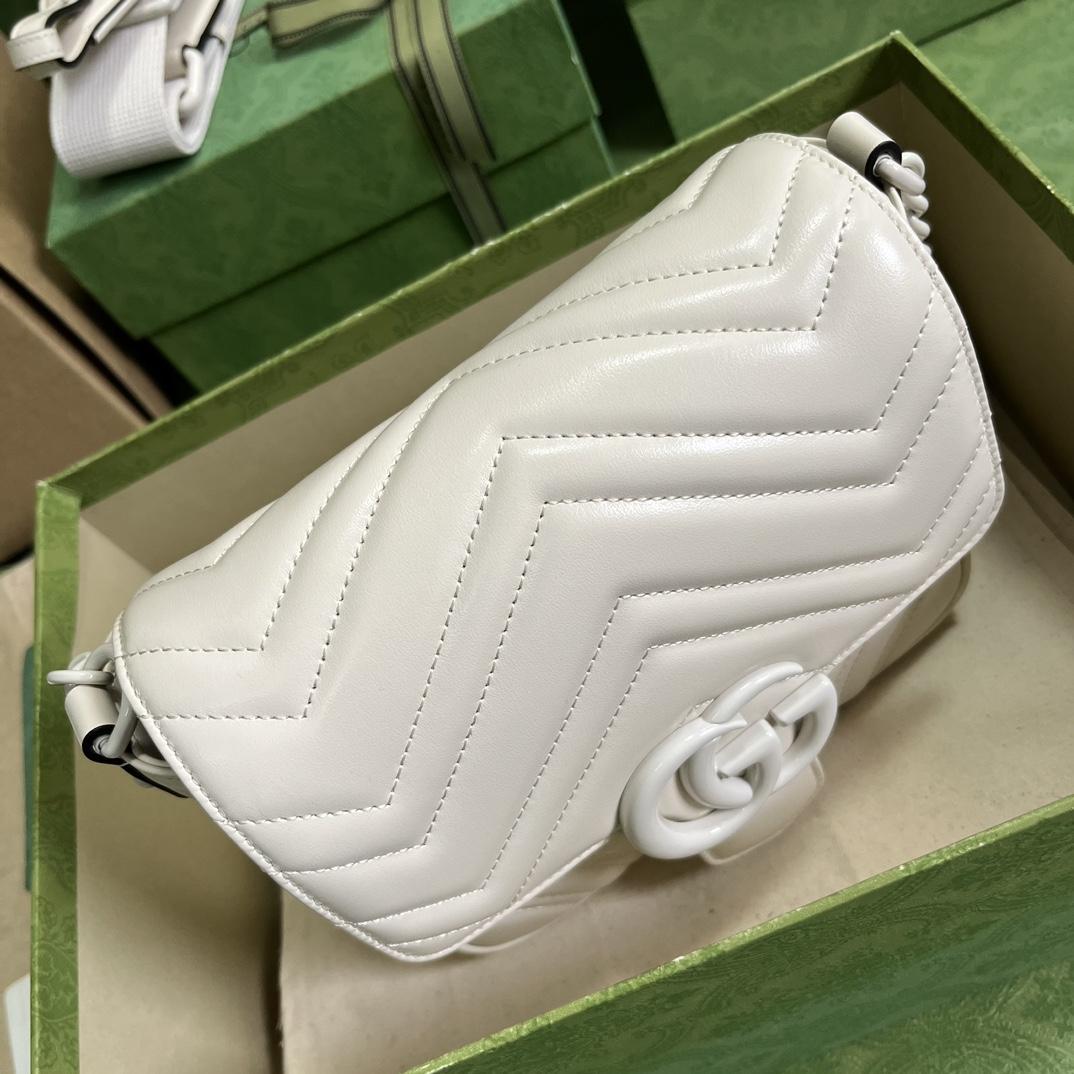 Gucci GG Marmont Matelasse Shoulder Bag  - DopestKickz