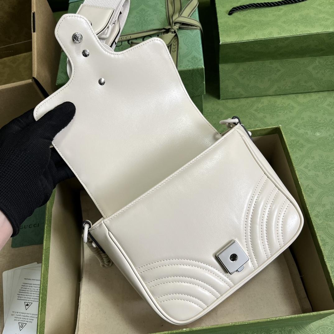 Gucci GG Marmont Matelasse Shoulder Bag  - DopestKickz