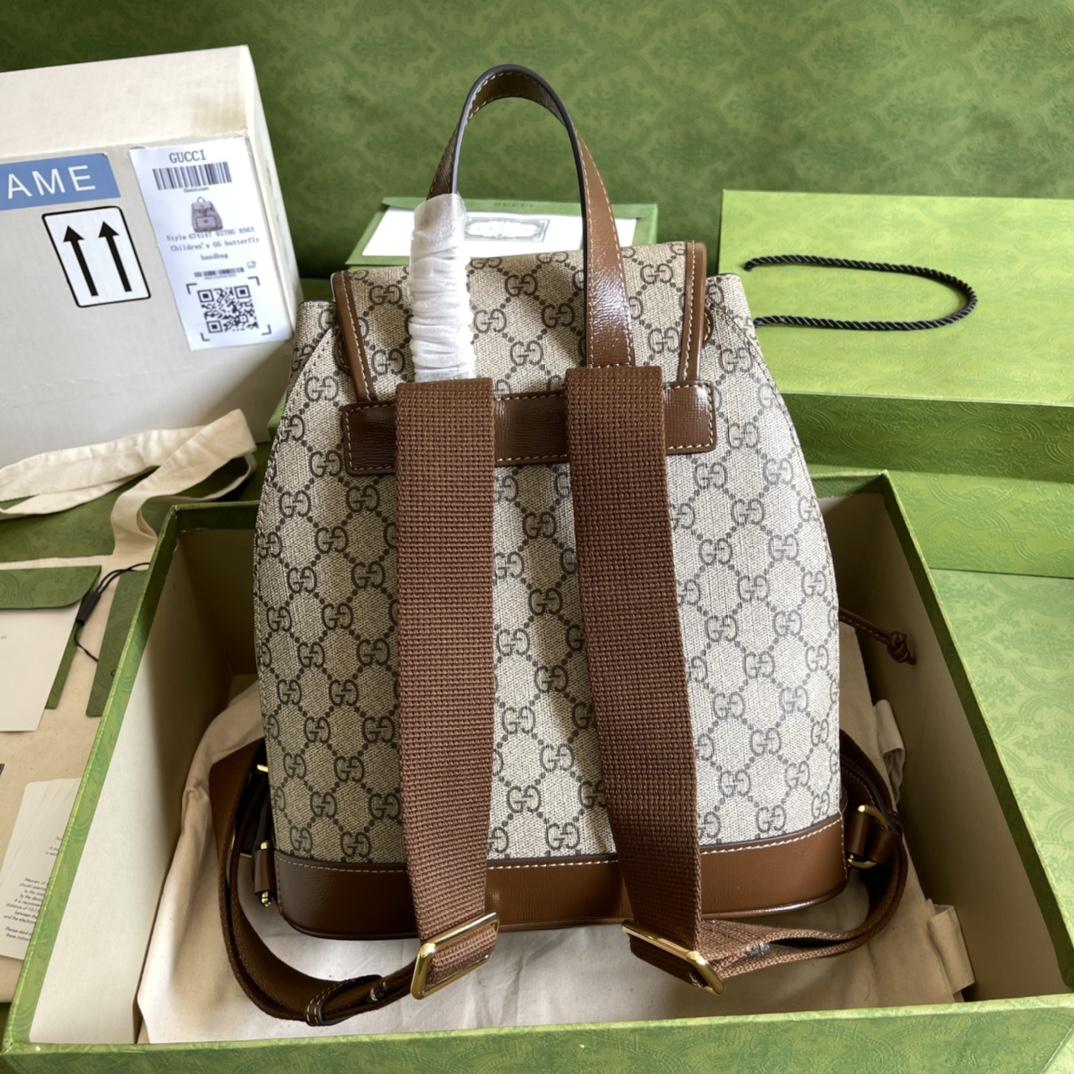 Gucci Backpack With Interlocking G(26.5- 30- 13cm) - DopestKickz