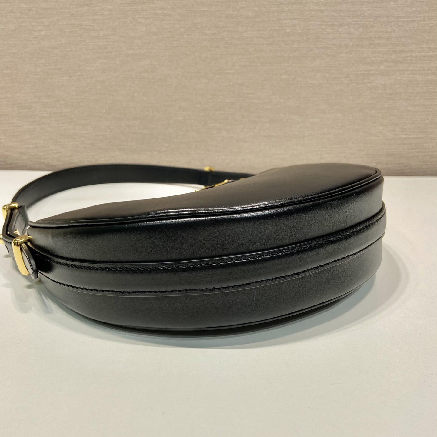 Prada Leather Shoulder Bag - DopestKickz