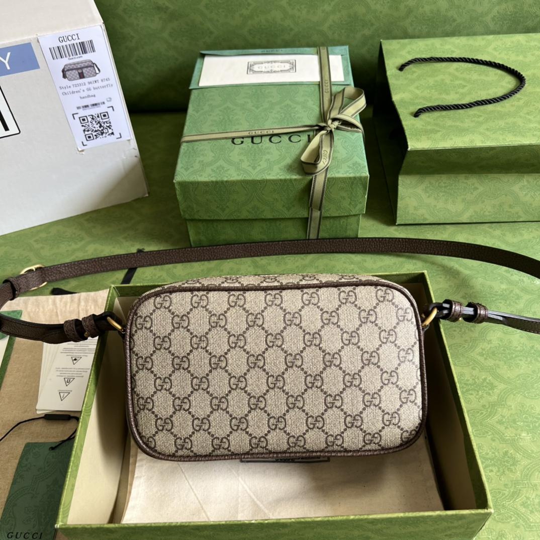 Gucci Ophidia Small Messenger Bag(24-13-6CM)   - DopestKickz