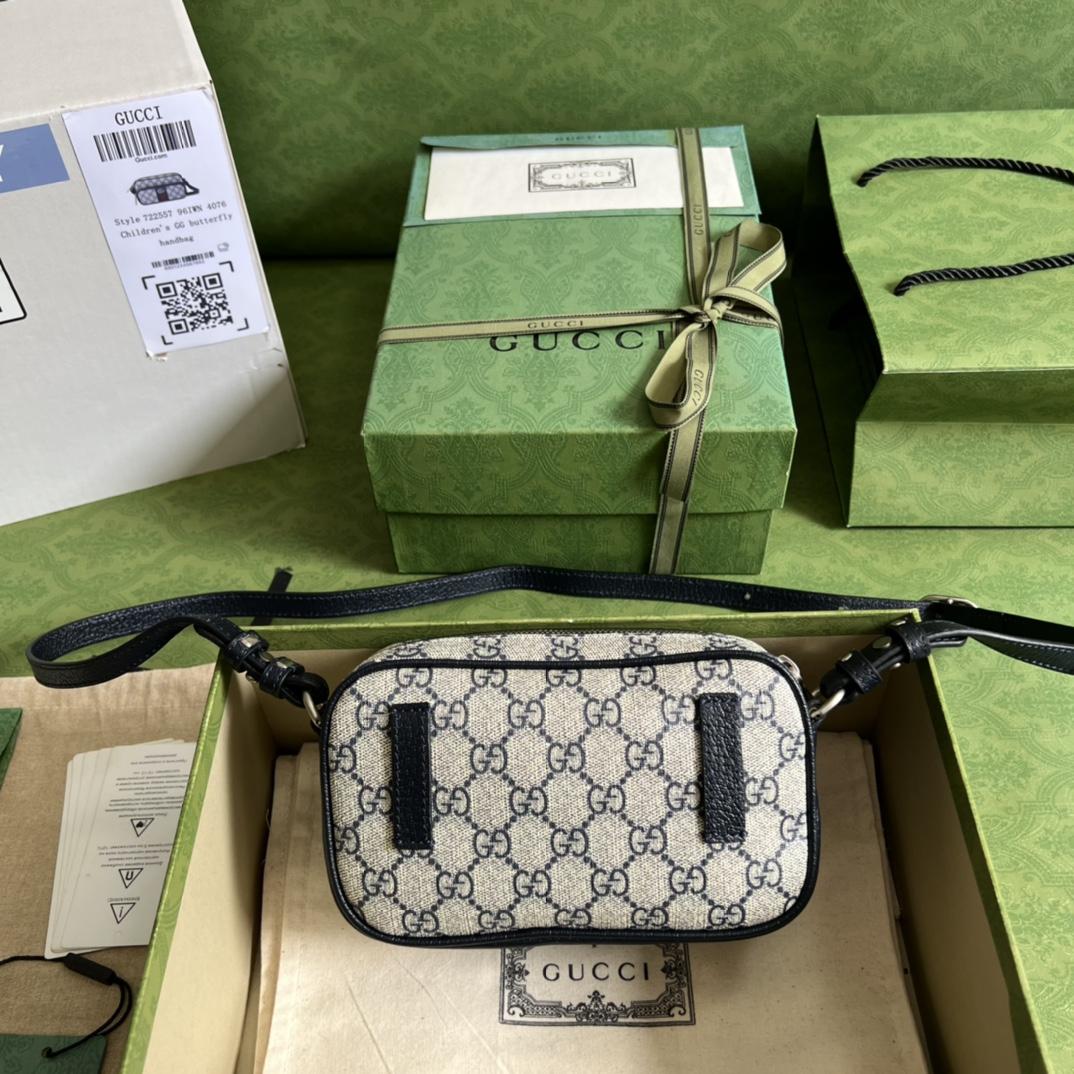 Gucci Ophidia Small Messenger Bag(24-13-6CM)   - DopestKickz