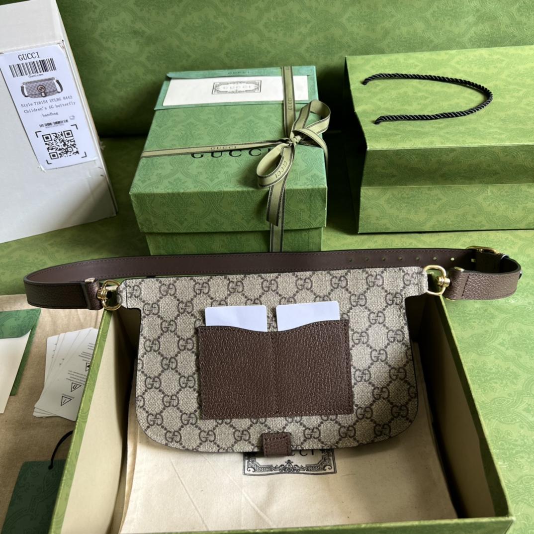 Gucci Blondie Belt Bag(24-4-5cm) - DopestKickz