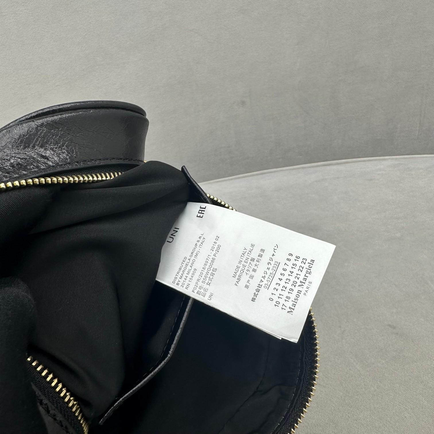 Maison Margiela Glam Slam Backpack - DopestKickz