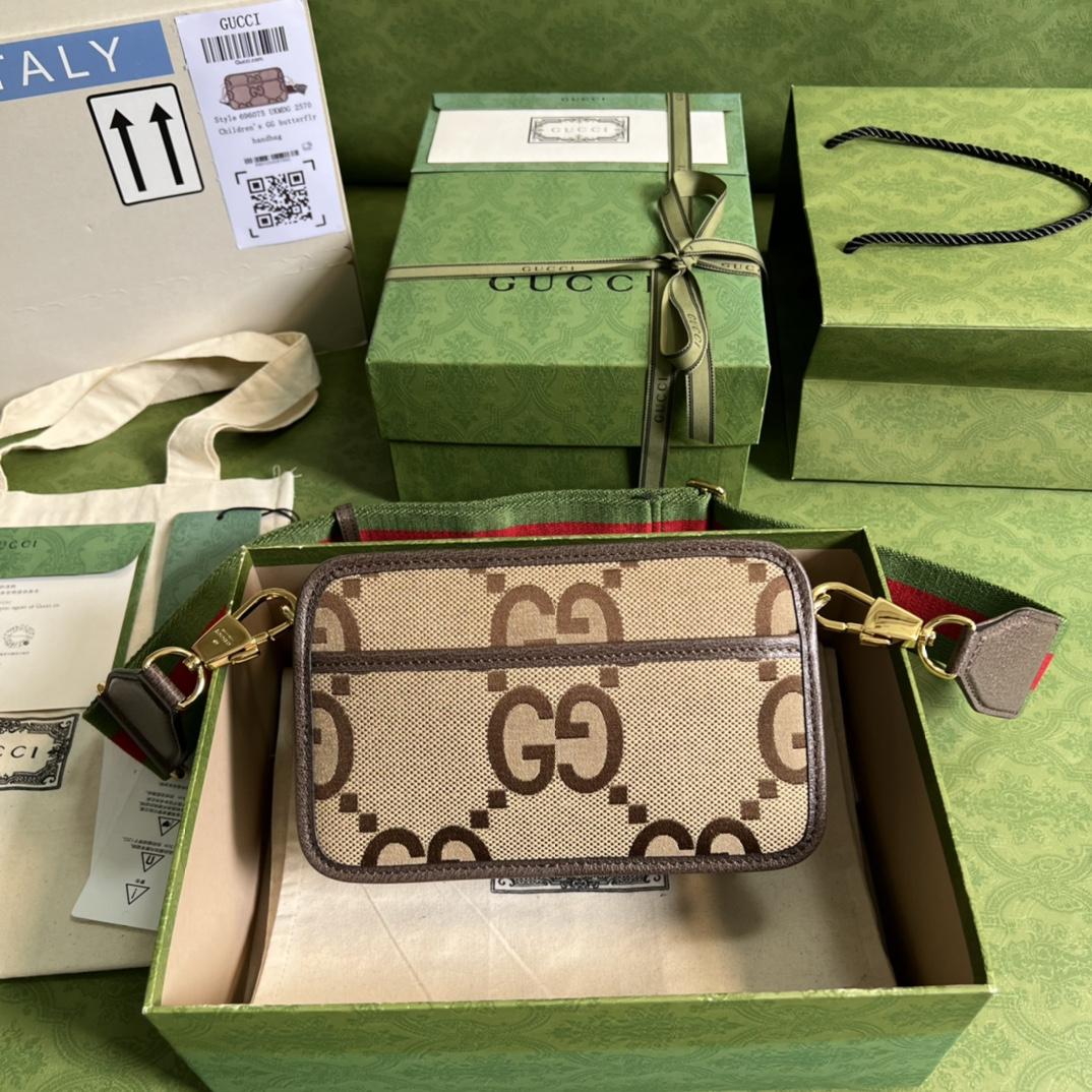 Gucci Jumbo GG Mini Bag - DopestKickz