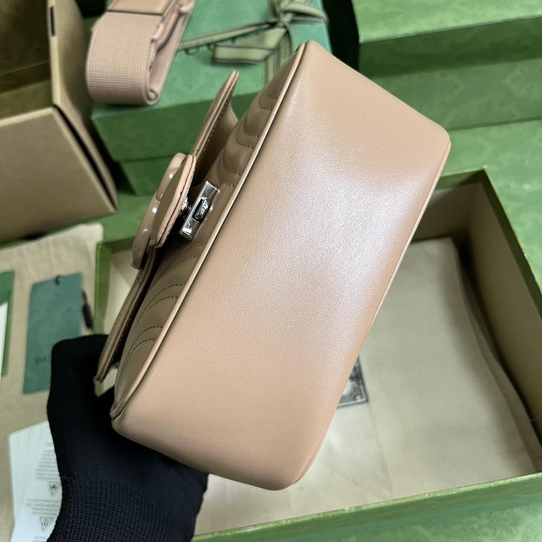 Gucci GG Marmont Matelasse Shoulder Bag  - DopestKickz