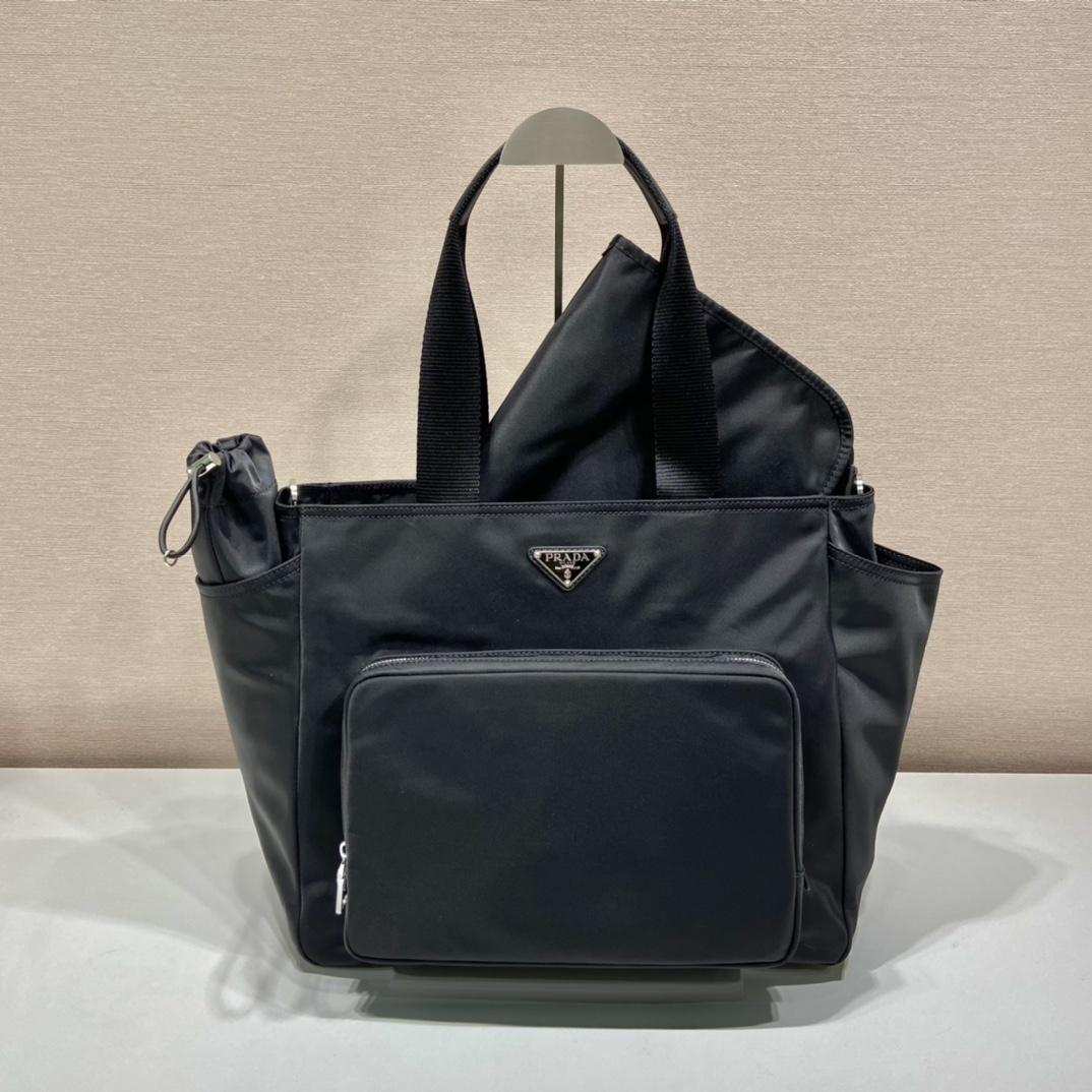 Prada Re-Nylon Baby Bag - DopestKickz