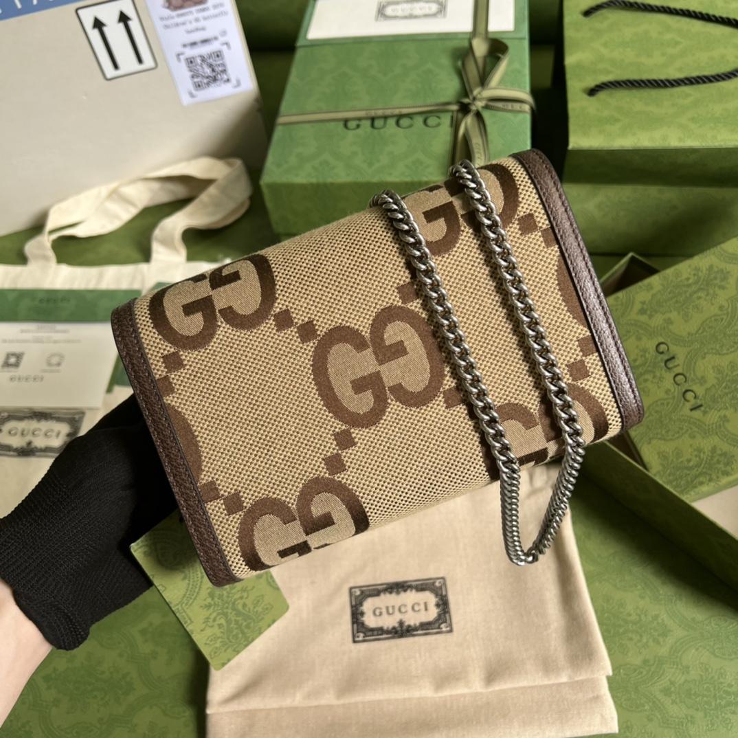 Gucci Dionysus Jumbo GG Chain Wallet(20-13-6CM) - DopestKickz