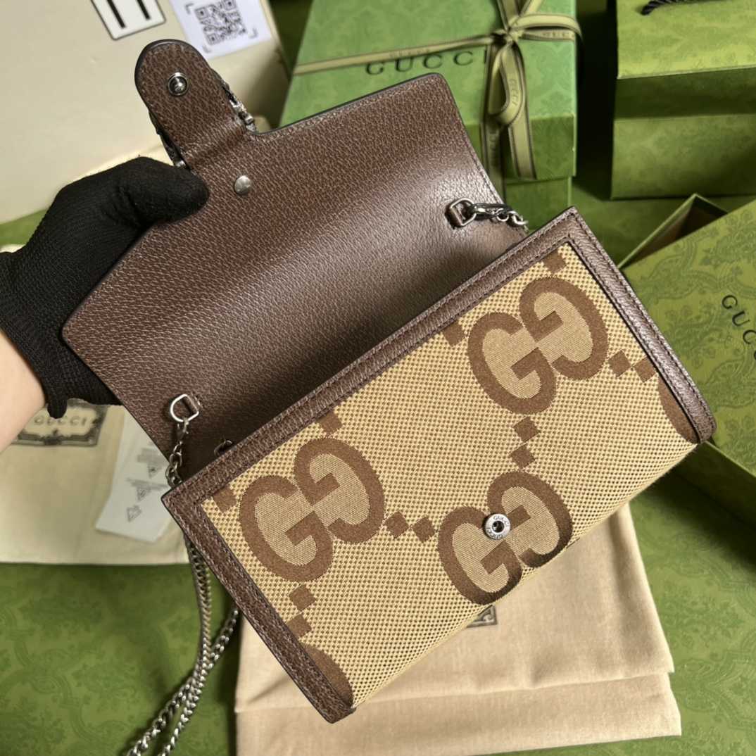 Gucci Dionysus Jumbo GG Chain Wallet(20-13-6CM) - DopestKickz