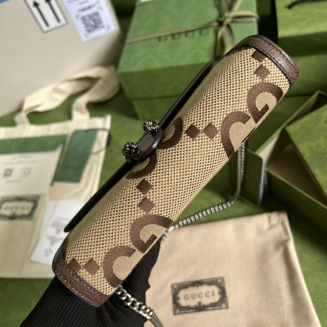 Gucci Dionysus Jumbo GG Chain Wallet(20-13-6CM) - DopestKickz