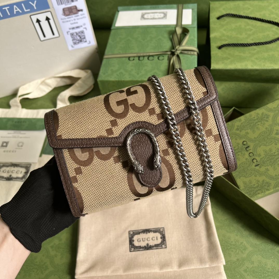 Gucci Dionysus Jumbo GG Chain Wallet(20-13-6CM) - DopestKickz