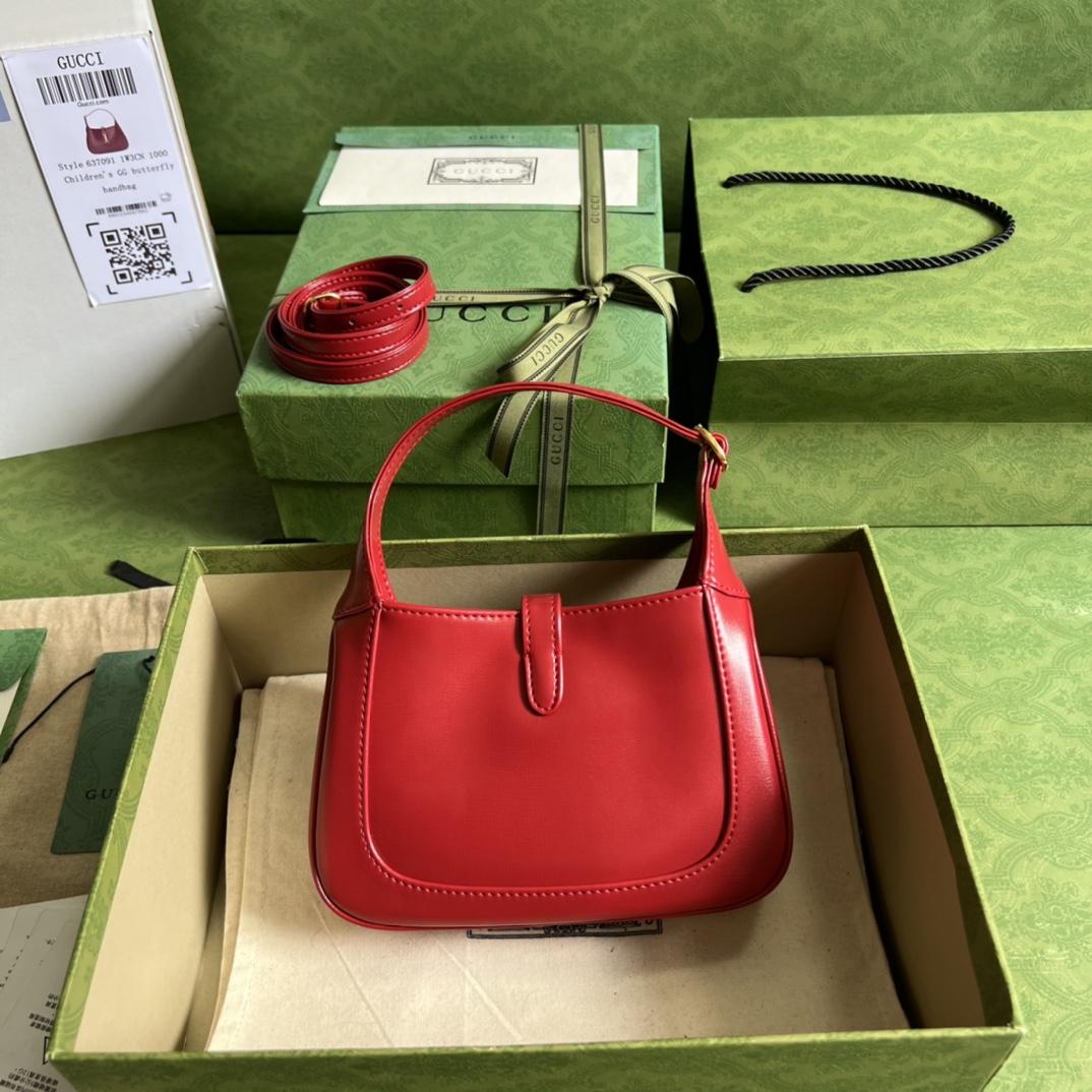 Gucci Jackie 1961 Mini Shoulder Bag (19x13x3cm) - DopestKickz