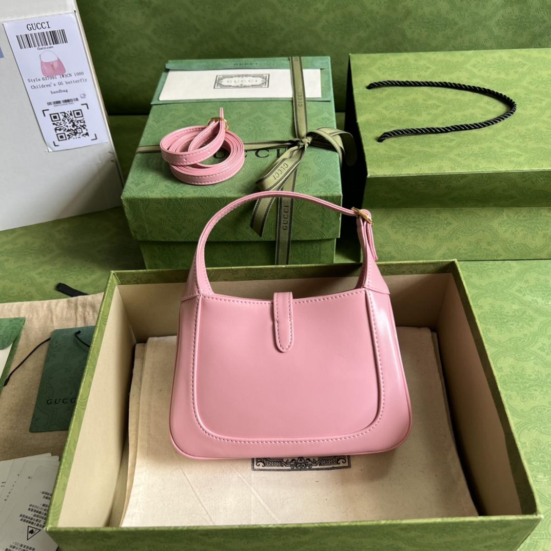 Gucci Jackie 1961 Mini Shoulder Bag (19x13x3cm) - DopestKickz