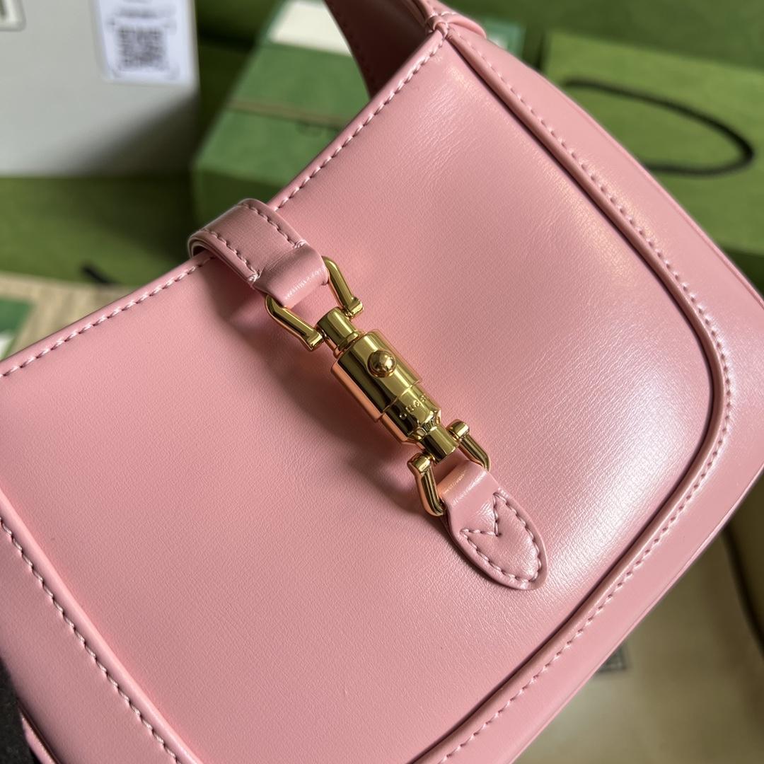 Gucci Jackie 1961 Mini Shoulder Bag (19x13x3cm) - DopestKickz
