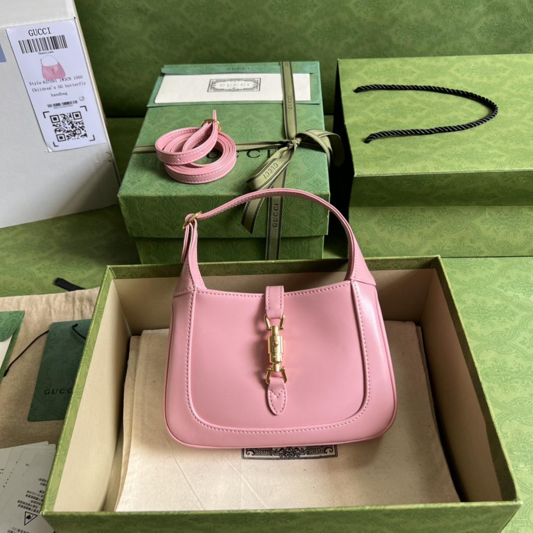 Gucci Jackie 1961 Mini Shoulder Bag (19x13x3cm) - DopestKickz