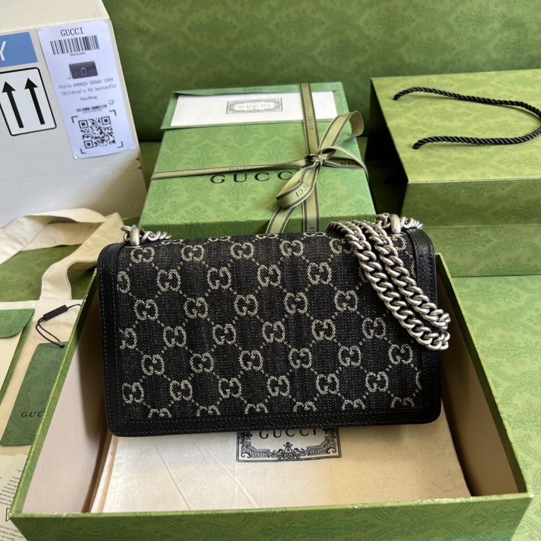 Gucci Dionysus GG Small Shoulder Bag(25-13.5-7cm)   - DopestKickz