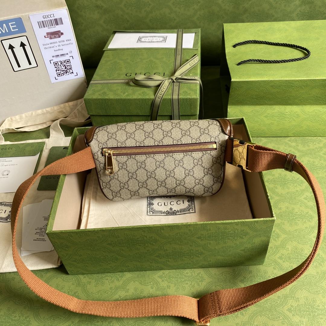 Gucci Belt Bag With Interlocking G(23x 12x 2.5cm) - DopestKickz