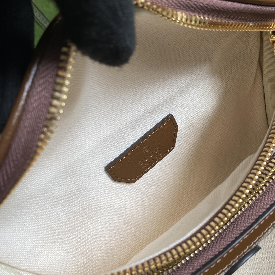 Gucci Belt Bag With Interlocking G(23x 12x 2.5cm) - DopestKickz