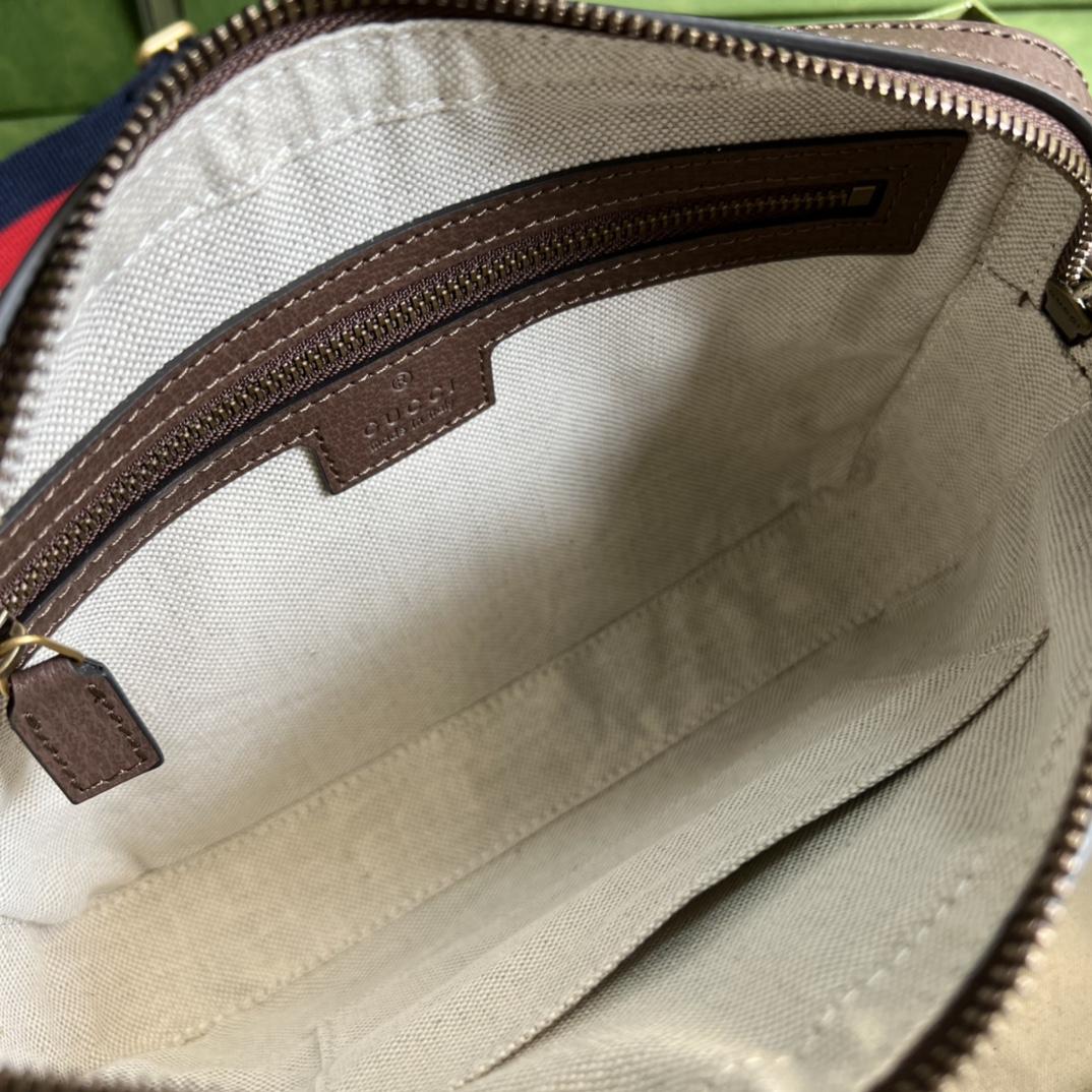 Gucci Ophidia GG Shoulder Bag(23.5-16-4.5cm) - DopestKickz