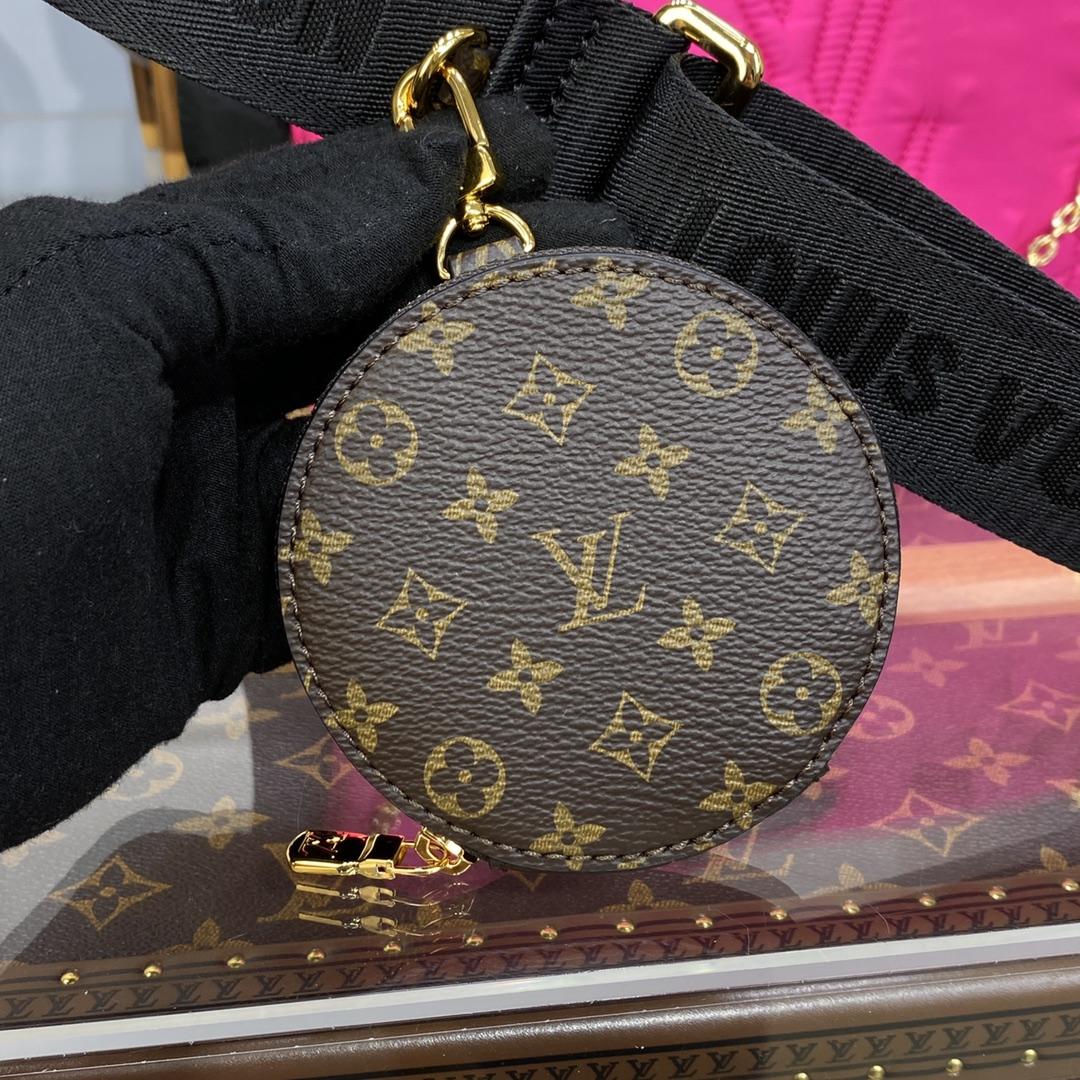 Louis Vuitton Maxi Multi Pochette Accessories(24*13.5*4cm)    M58980 - DopestKickz
