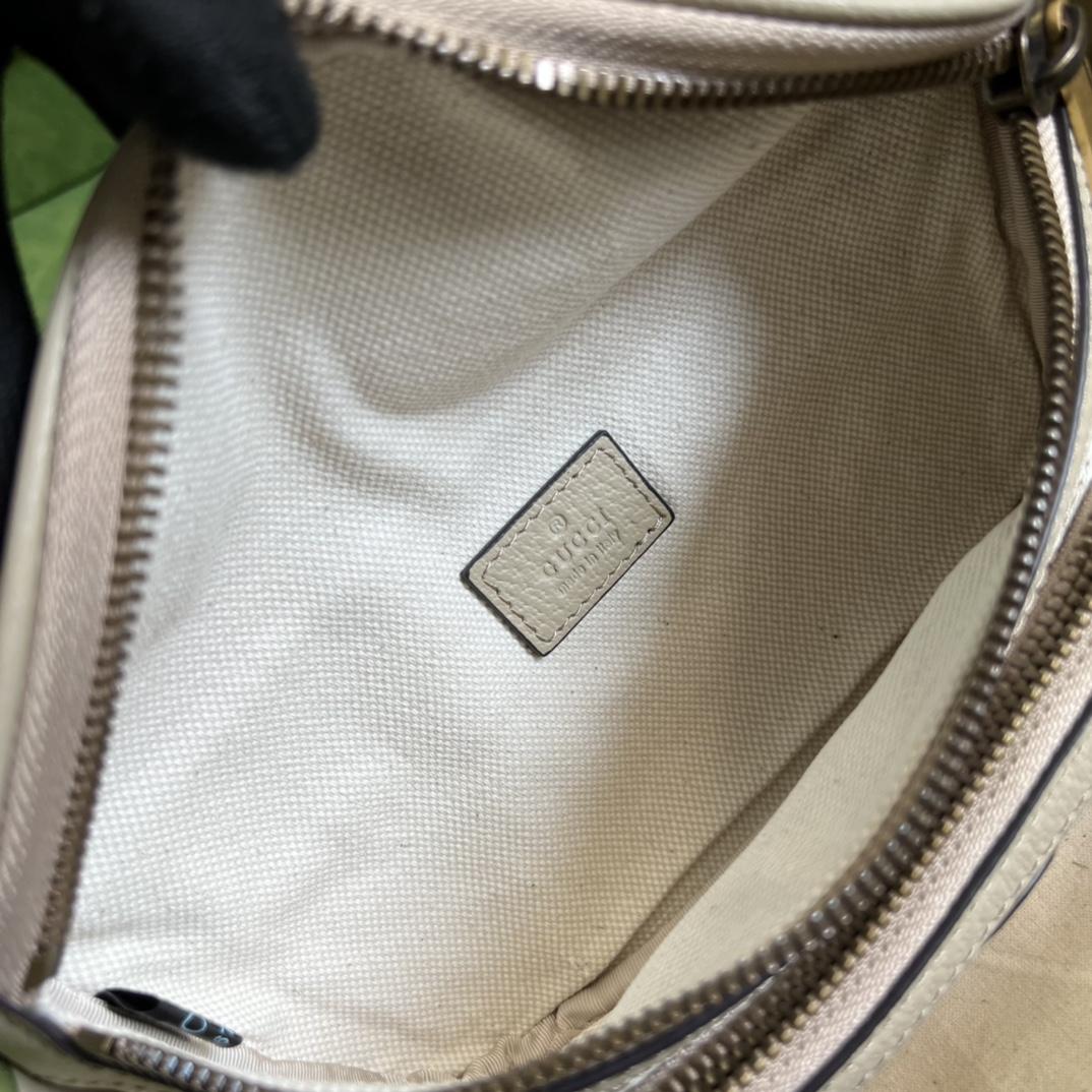 Gucci Belt Bag With Interlocking G(23x 12x 2.5cm) - DopestKickz
