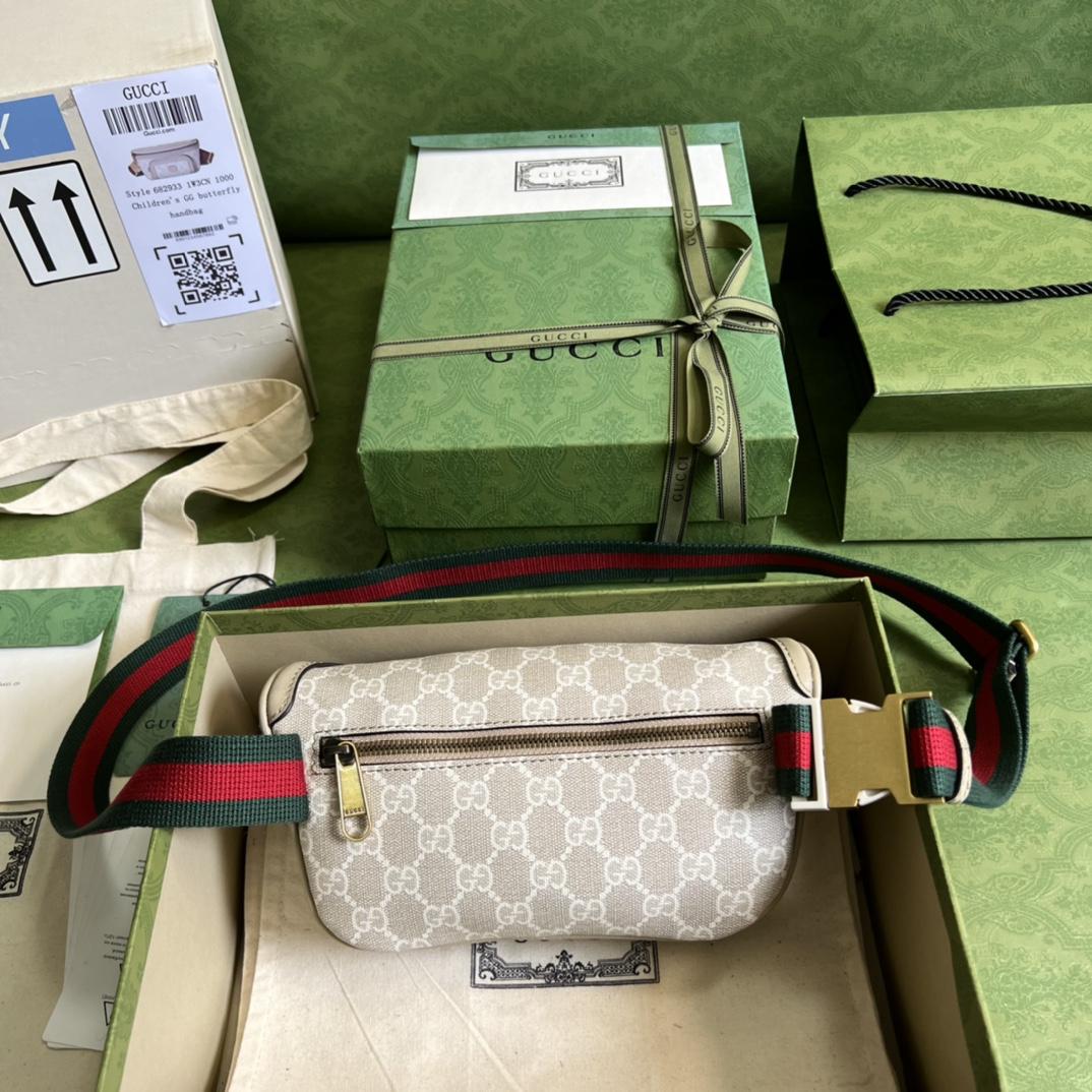 Gucci Belt Bag With Interlocking G(23x 12x 2.5cm) - DopestKickz