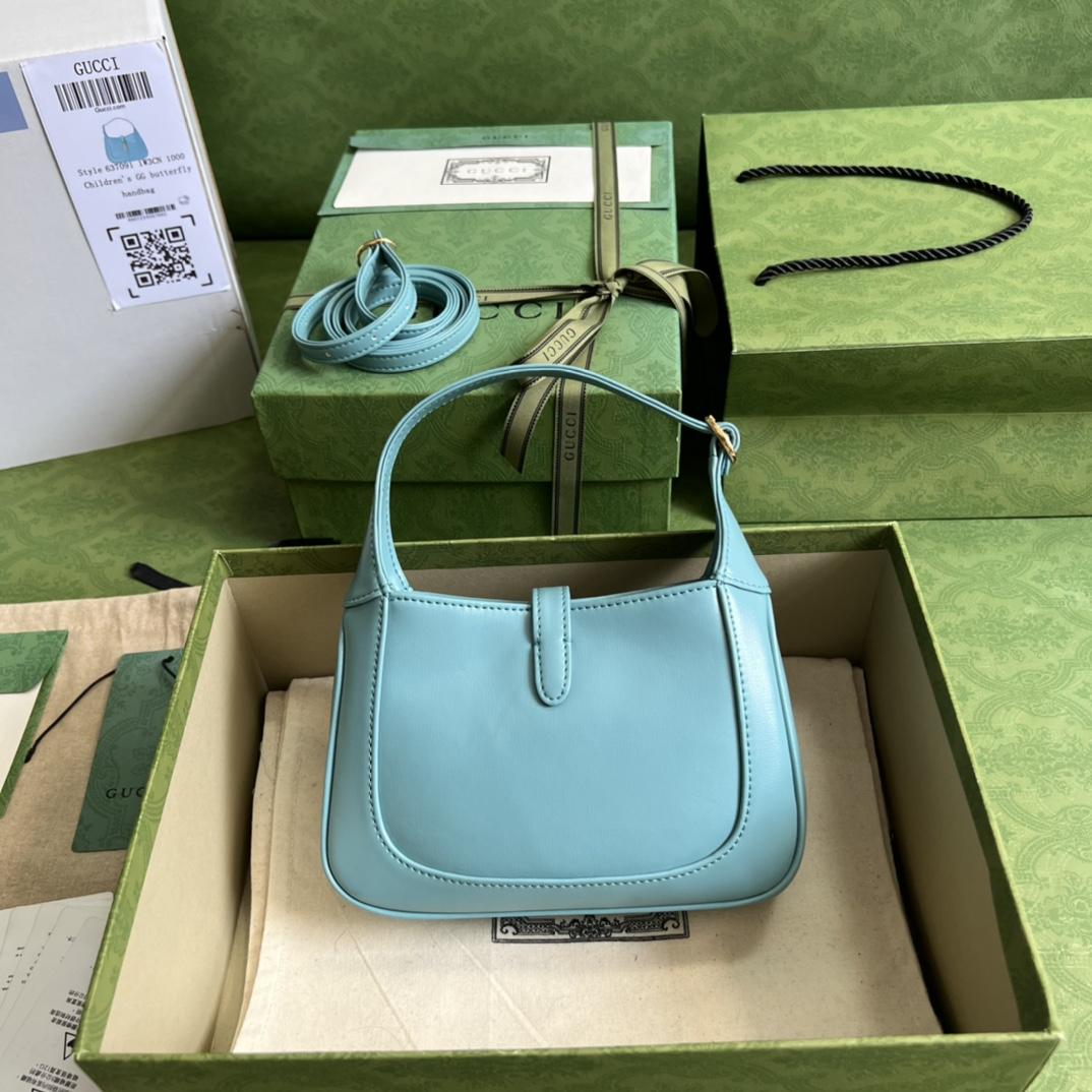 Gucci Jackie 1961 Mini Shoulder Bag (19x13x3cm) - DopestKickz