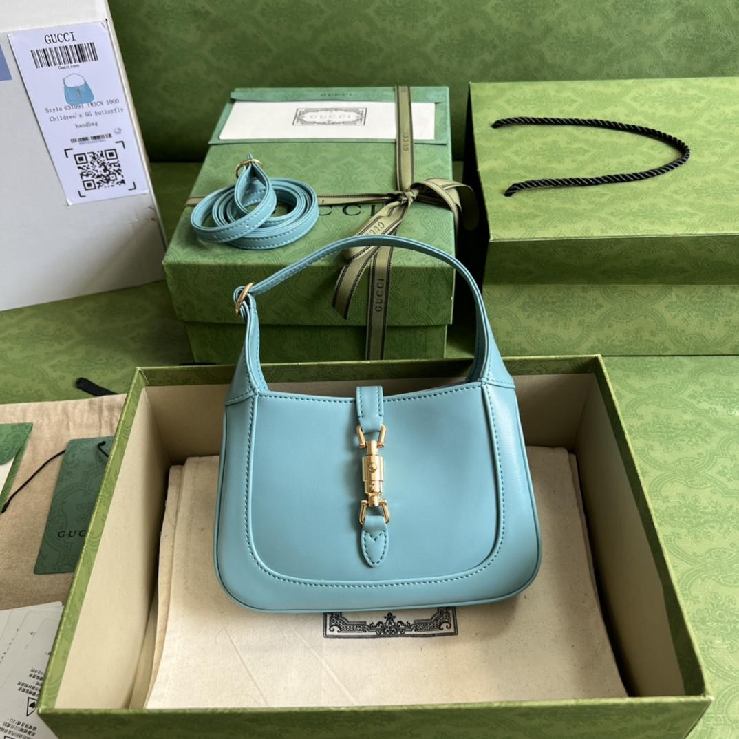 Gucci Jackie 1961 Mini Shoulder Bag (19x13x3cm) - DopestKickz