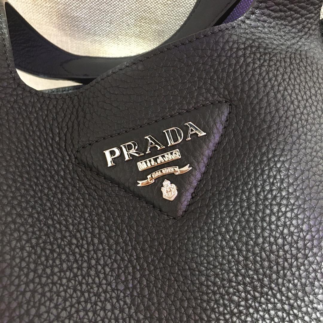 Prada Leather Tote - DopestKickz