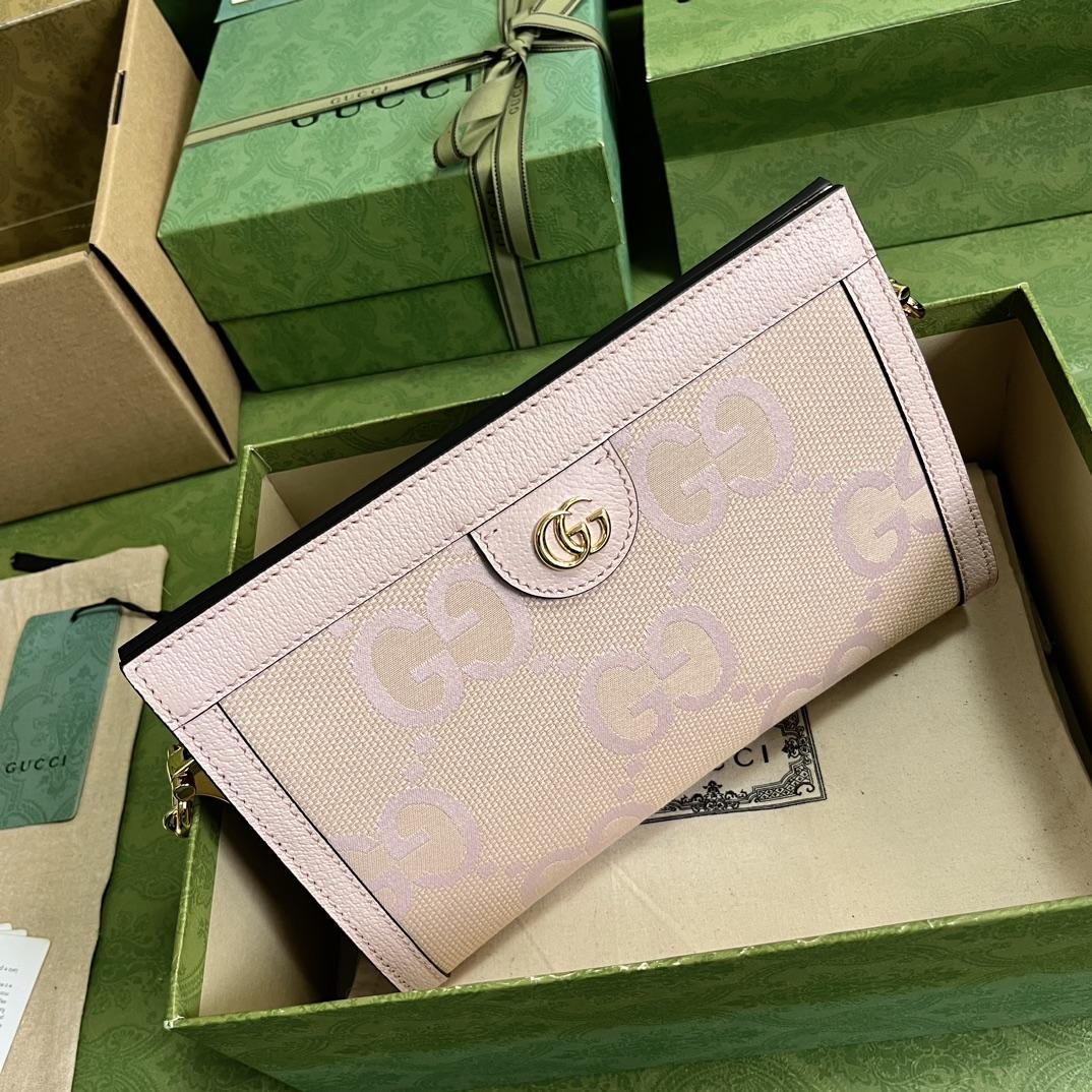 Gucci Ophidia Jumbo GG Small Shoulder Bag(26-17.5-8cm)  - DopestKickz