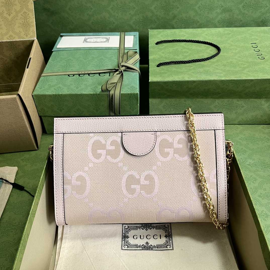 Gucci Ophidia Jumbo GG Small Shoulder Bag(26-17.5-8cm)  - DopestKickz