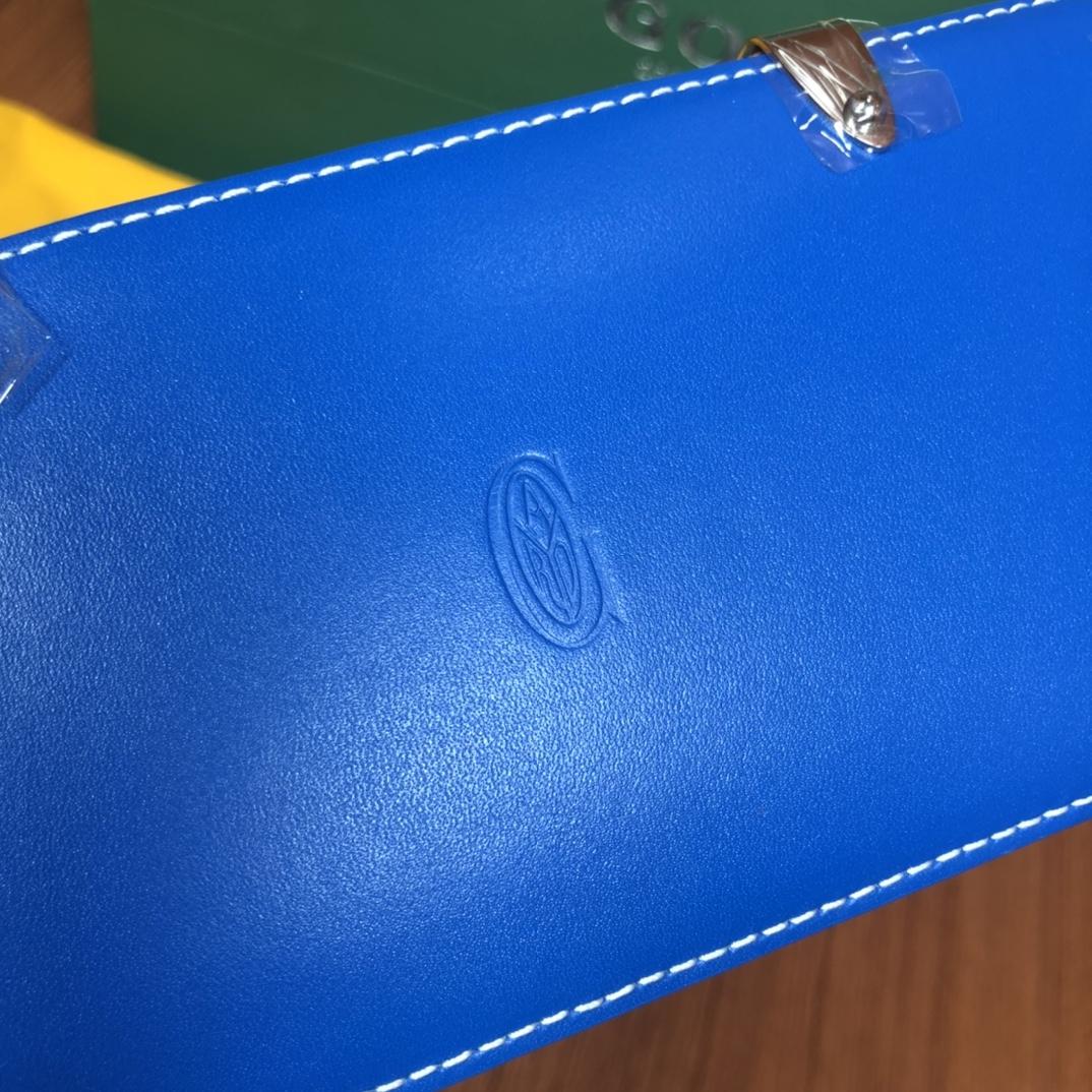 Goyard Saïgon Bag  20x14.5×9cm - DopestKickz