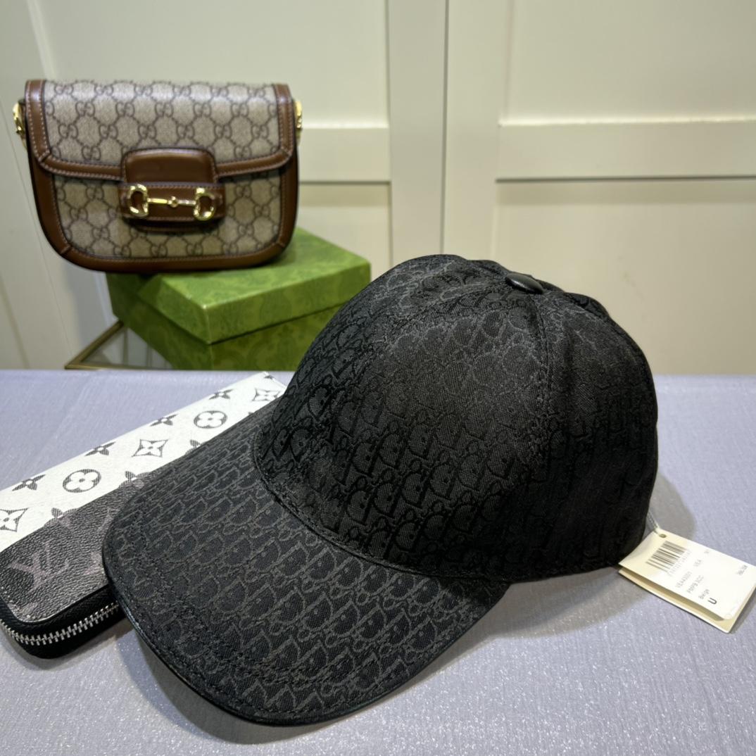 Dior Oblique Baseball Cap - DopestKickz