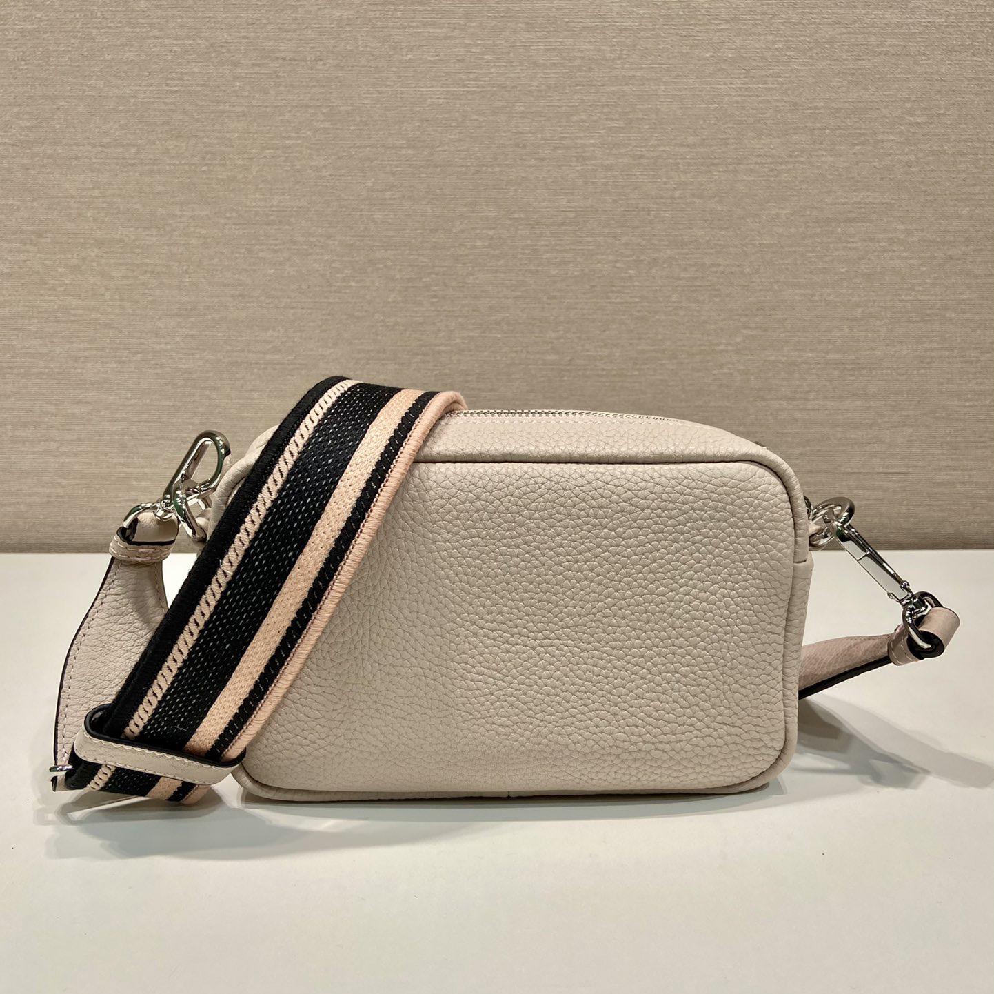 Prada Small Leather Bag - DopestKickz