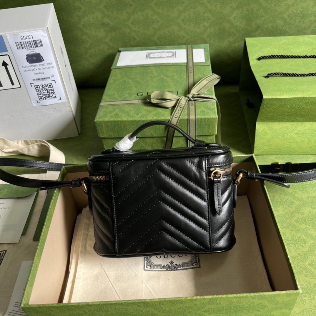 Gucci GG Marmont Mini Bag(19*13*7cm) - DopestKickz