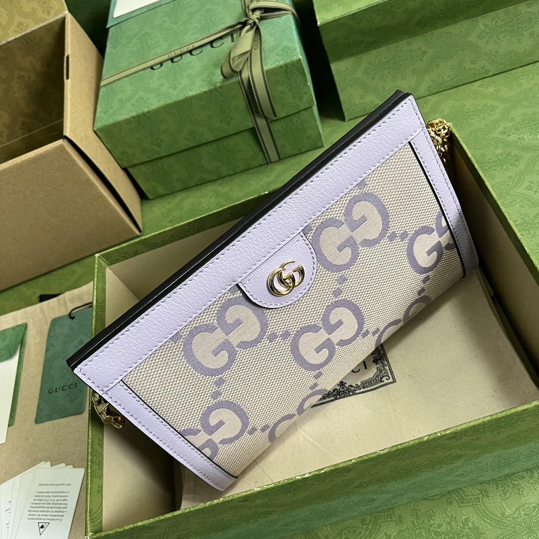 Gucci Ophidia Jumbo GG Small Shoulder Bag(26-17.5-8cm)  - DopestKickz